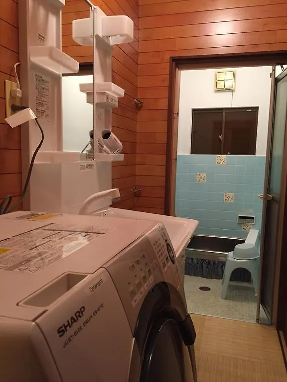 Kyomaru Holiday home Kyoto