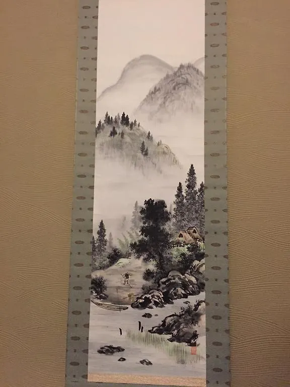 Semesterbostad Kyomaru Villa Kyoto Japan