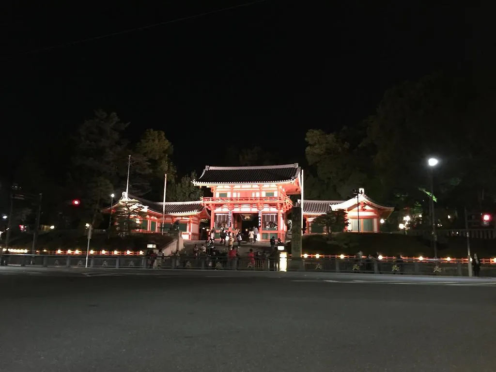 Kyomaru Holiday home Kyoto