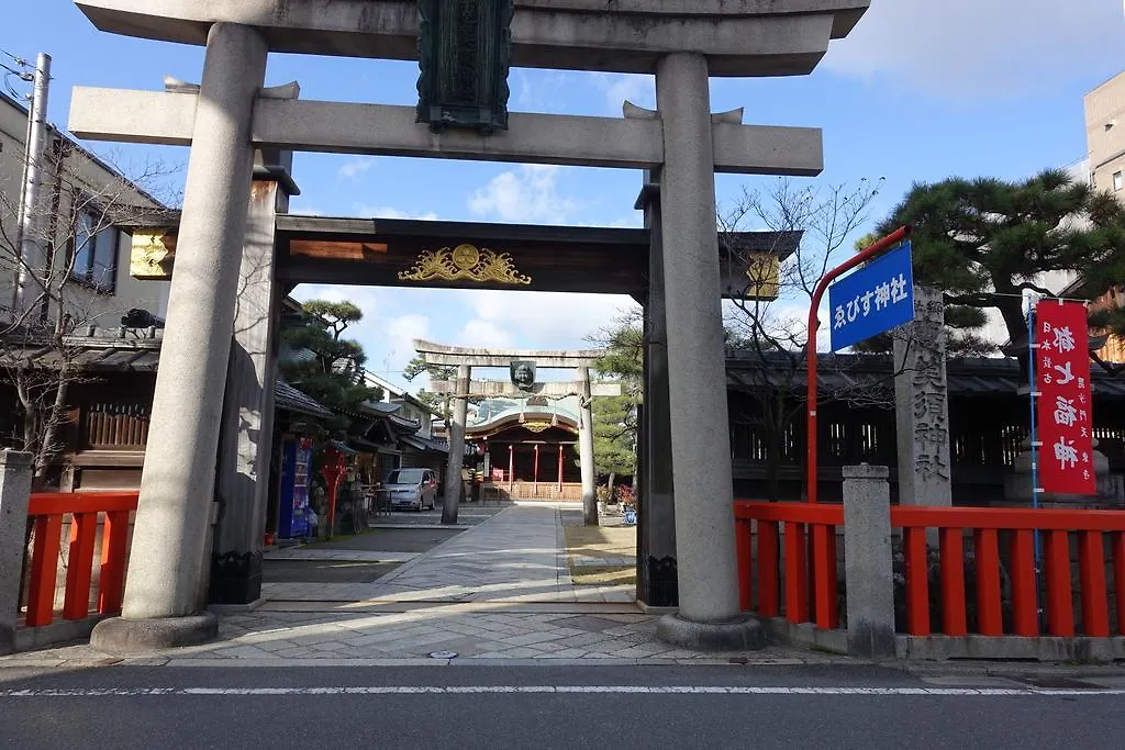 Kyomaru Holiday home Kyoto