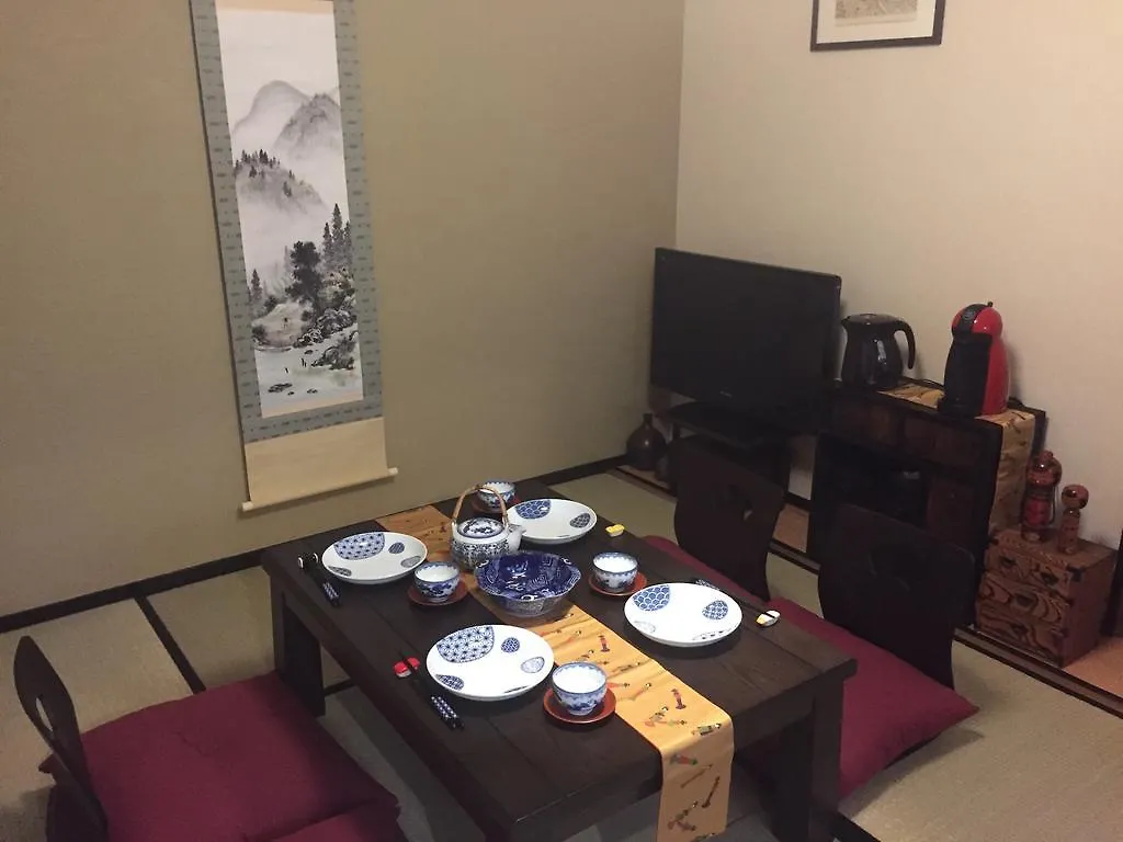 Kyomaru Holiday home Kyoto Japan