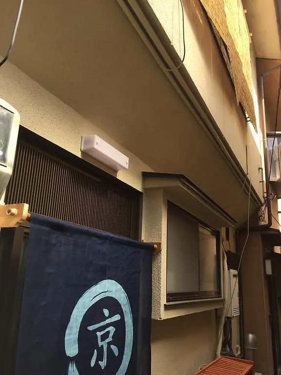 Kyomaru Holiday home Kyoto 0*,