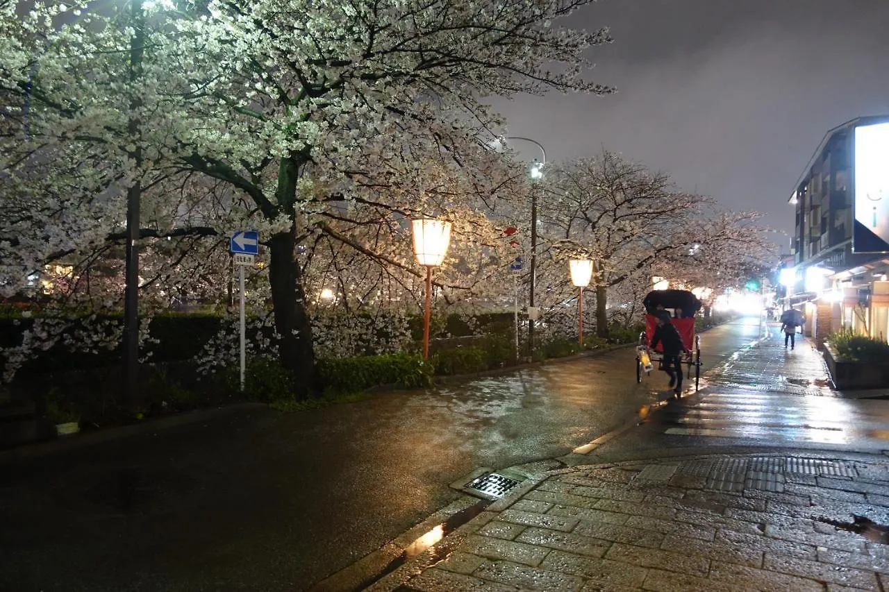 Kyomaru Holiday home Kyoto 0*,  Japan